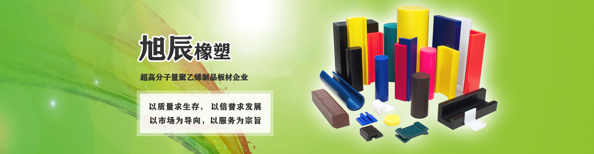 工廠實(shí)拍圖片